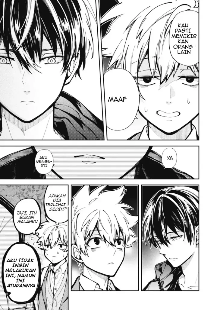 image-komik-tokyo-aliens-chapter-1-59/63