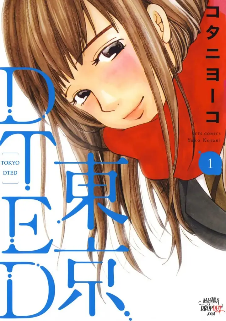 image-komik-tokyo-dted-chapter-01-0/33