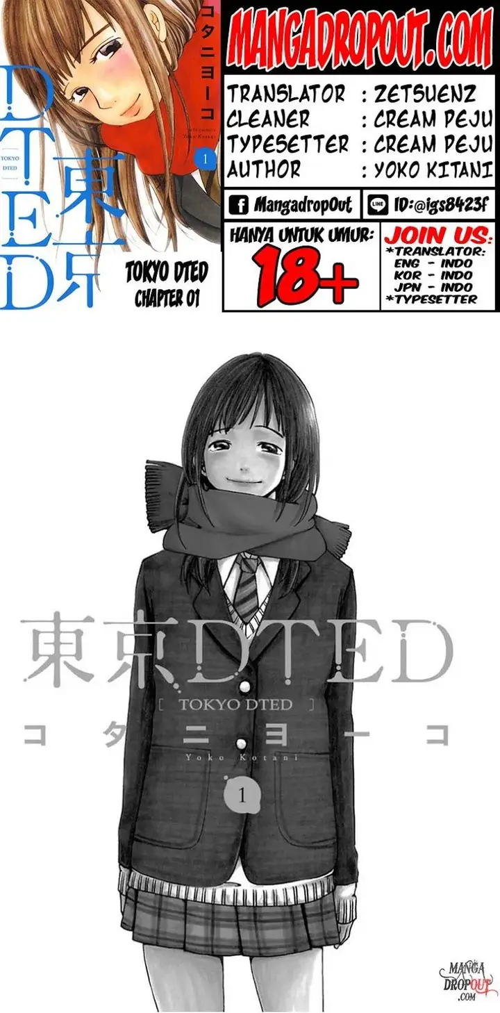image-komik-tokyo-dted-chapter-01-1/33