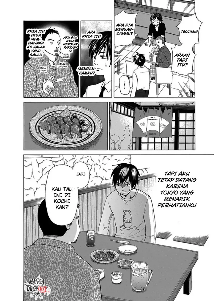 image-komik-tokyo-dted-chapter-01-11/33