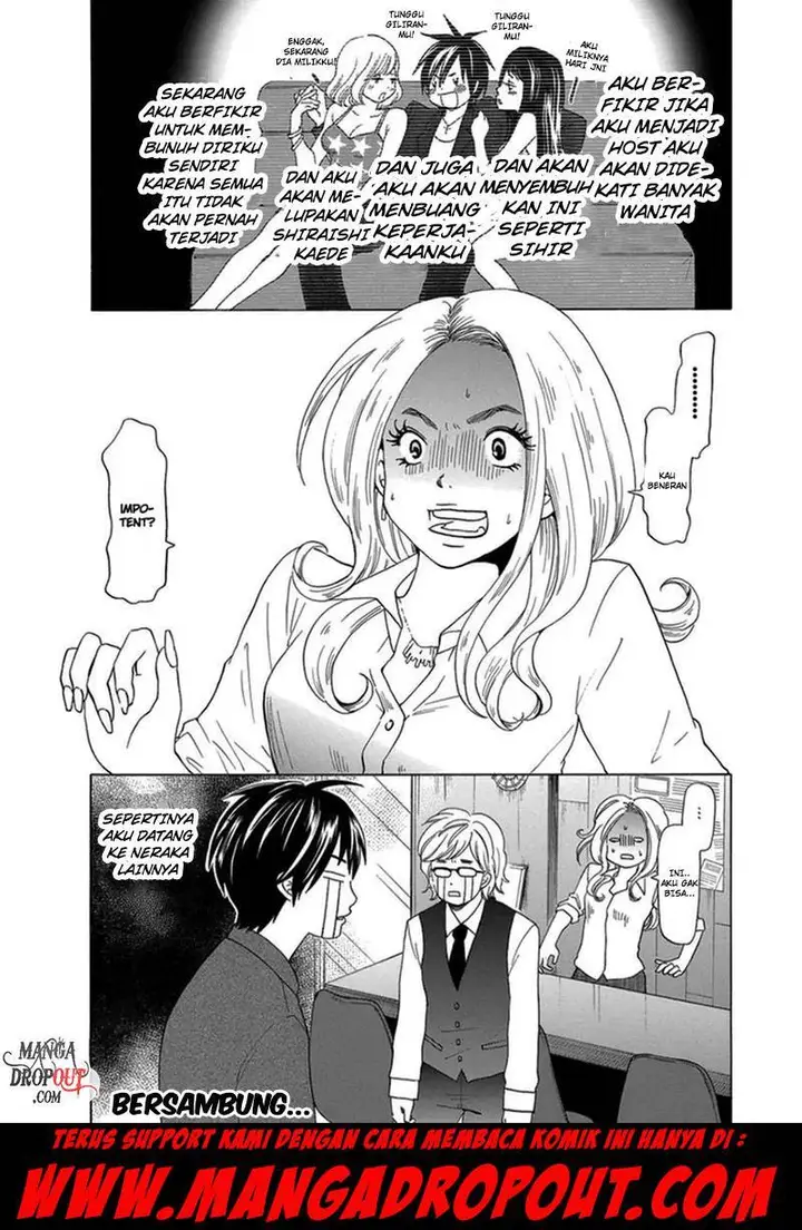 image-komik-tokyo-dted-chapter-01-31/33