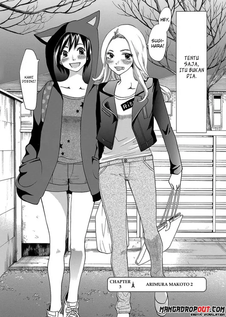 image-komik-tokyo-dted-chapter-03-2/20