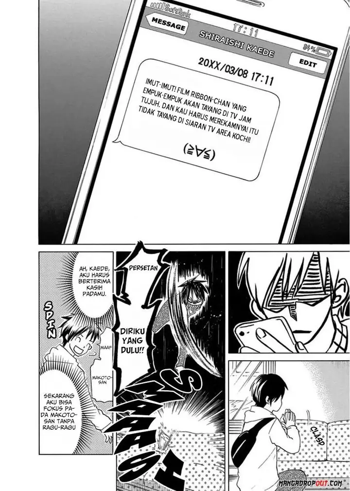 image-komik-tokyo-dted-chapter-05-3/20