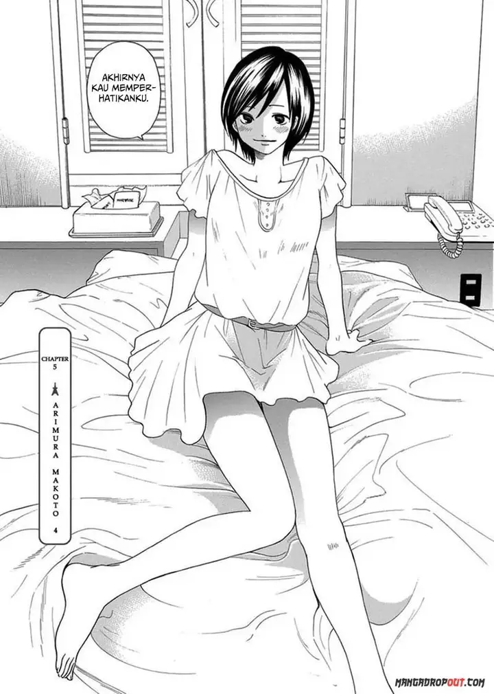 image-komik-tokyo-dted-chapter-05-4/20