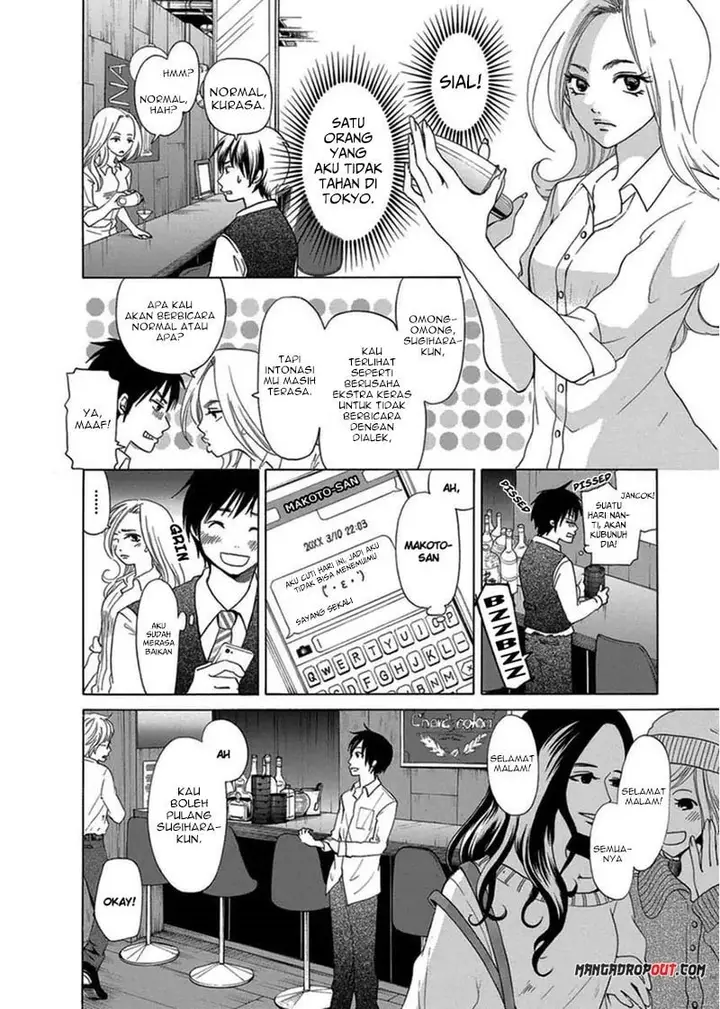 image-komik-tokyo-dted-chapter-05-15/20
