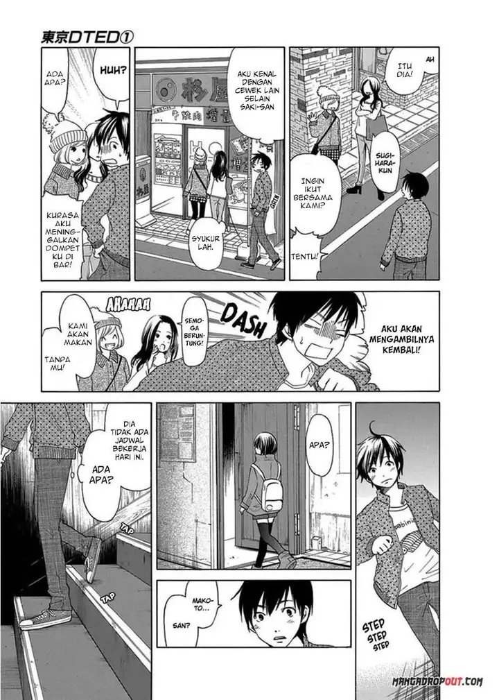 image-komik-tokyo-dted-chapter-05-16/20