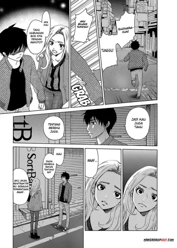 image-komik-tokyo-dted-chapter-06-14/21