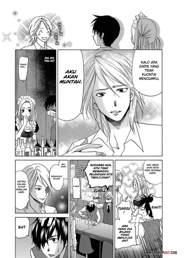 image-komik-tokyo-dted-chapter-08-13/20