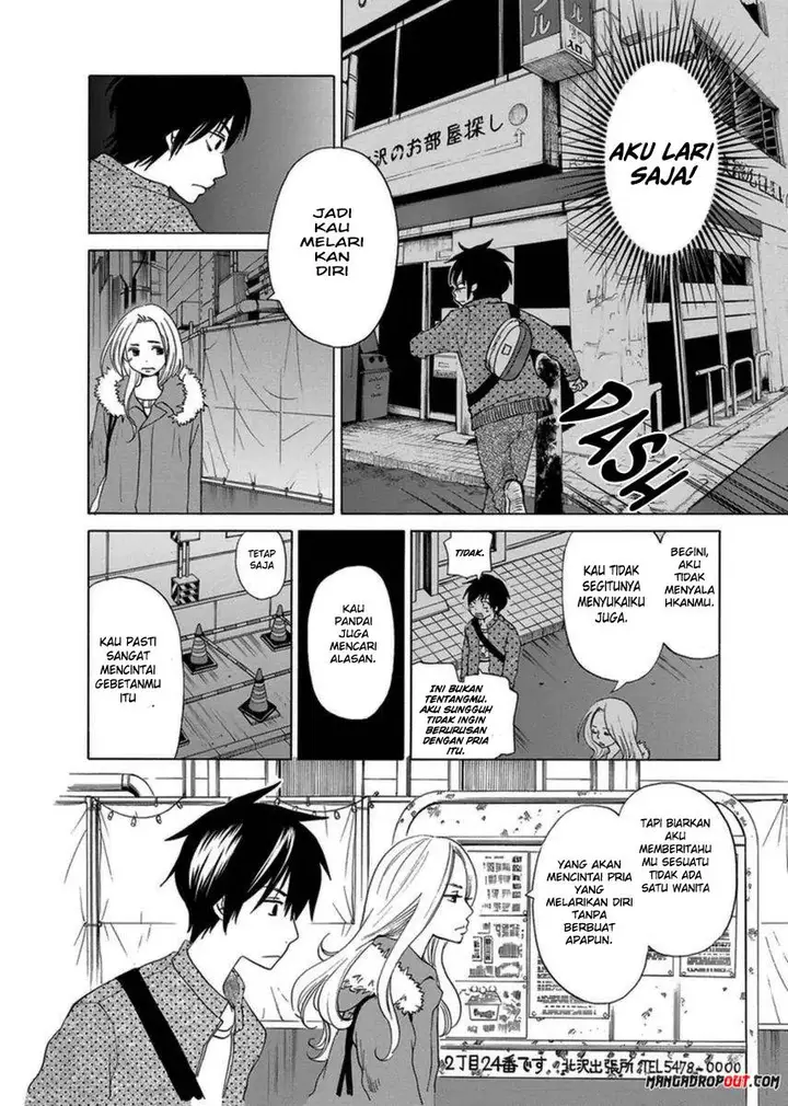 image-komik-tokyo-dted-chapter-08-16/20