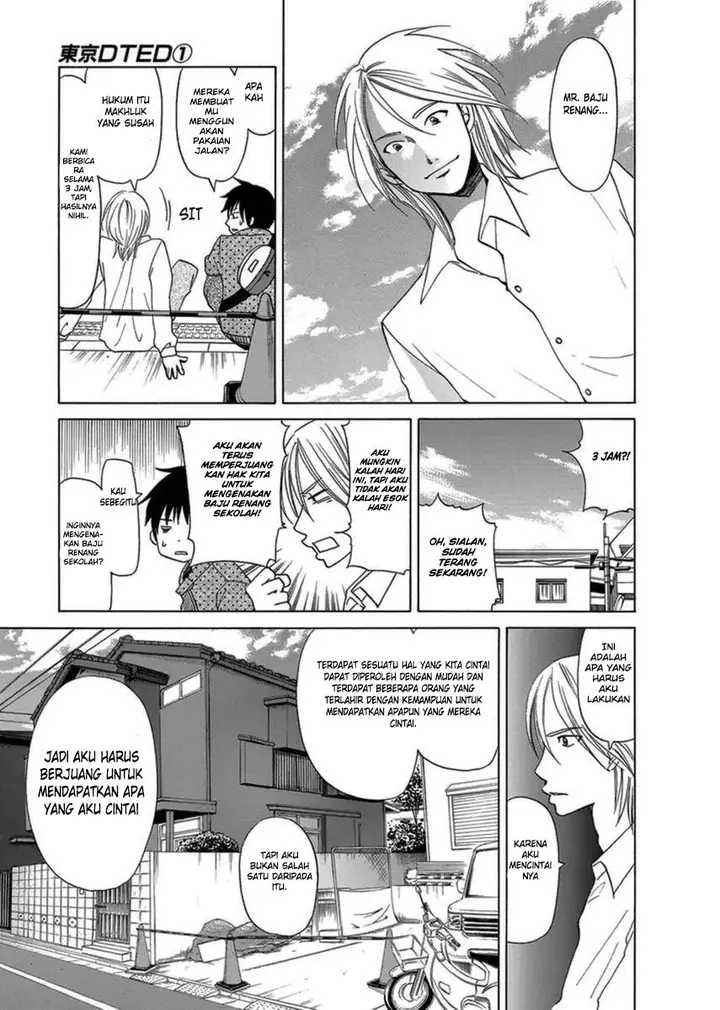 image-komik-tokyo-dted-chapter-09-16/21
