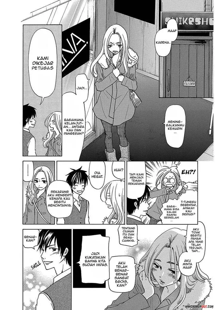 image-komik-tokyo-dted-chapter-10-3/23