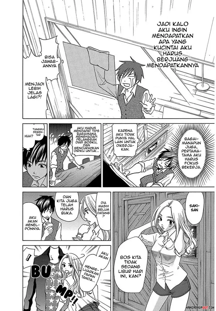 image-komik-tokyo-dted-chapter-10-5/23