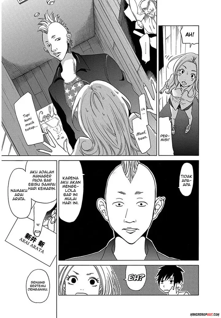 image-komik-tokyo-dted-chapter-10-6/23