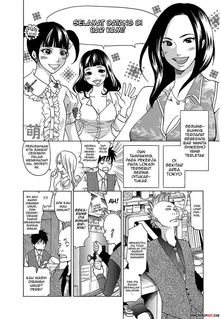 image-komik-tokyo-dted-chapter-10-7/23
