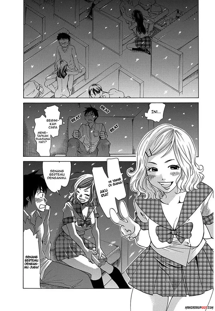 image-komik-tokyo-dted-chapter-10-11/23