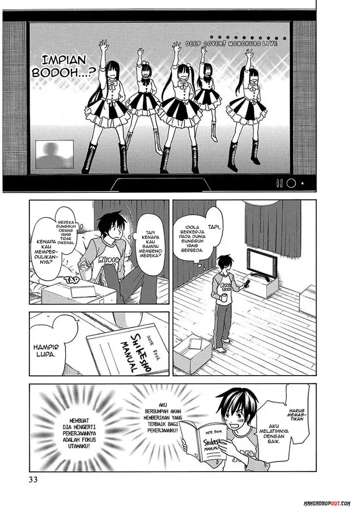 image-komik-tokyo-dted-chapter-11-9/21