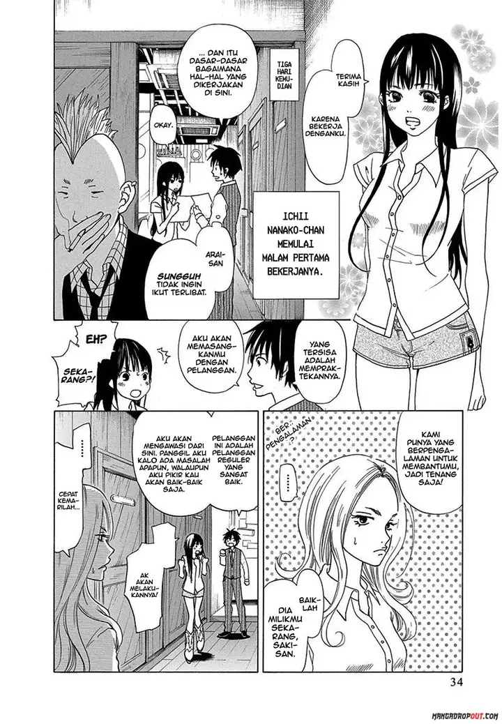 image-komik-tokyo-dted-chapter-11-10/21