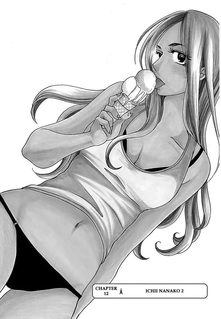 image-komik-tokyo-dted-chapter-12-2/22