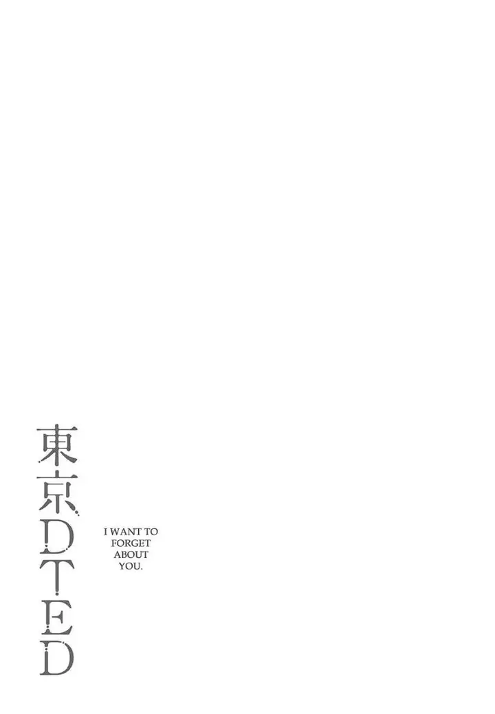 image-komik-tokyo-dted-chapter-12-19/22