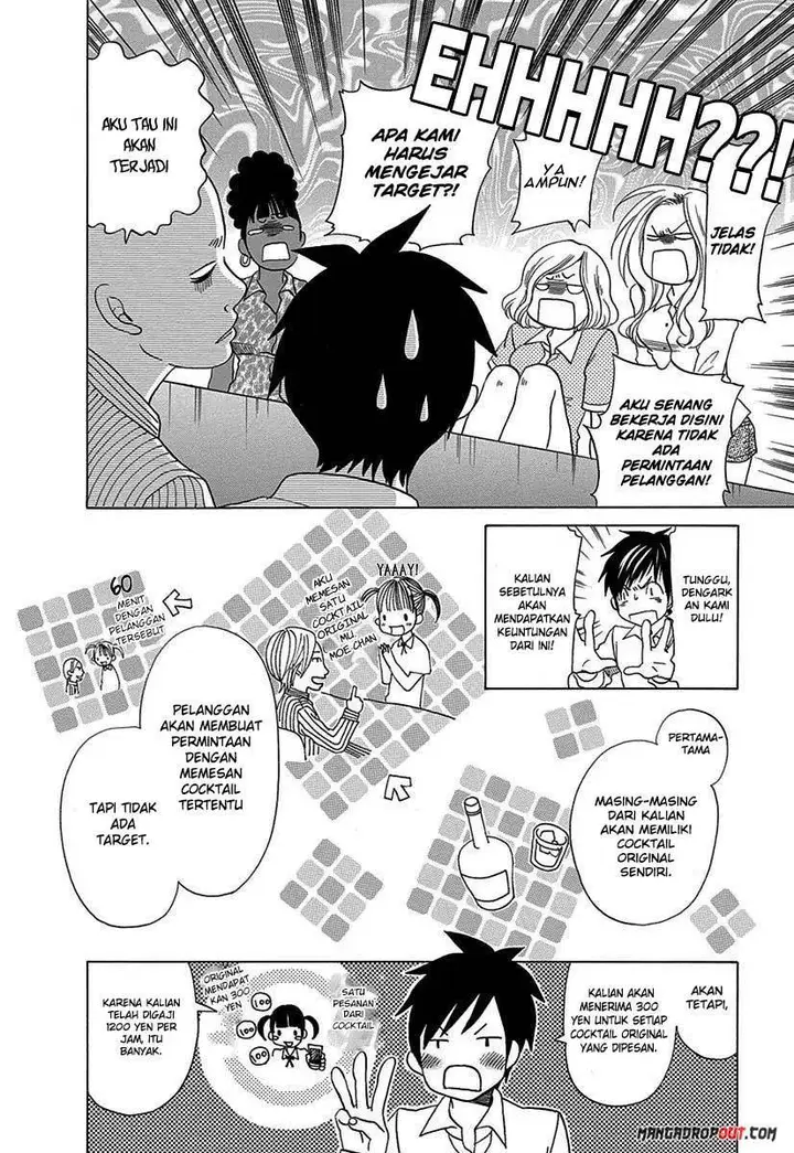 image-komik-tokyo-dted-chapter-13-5/23