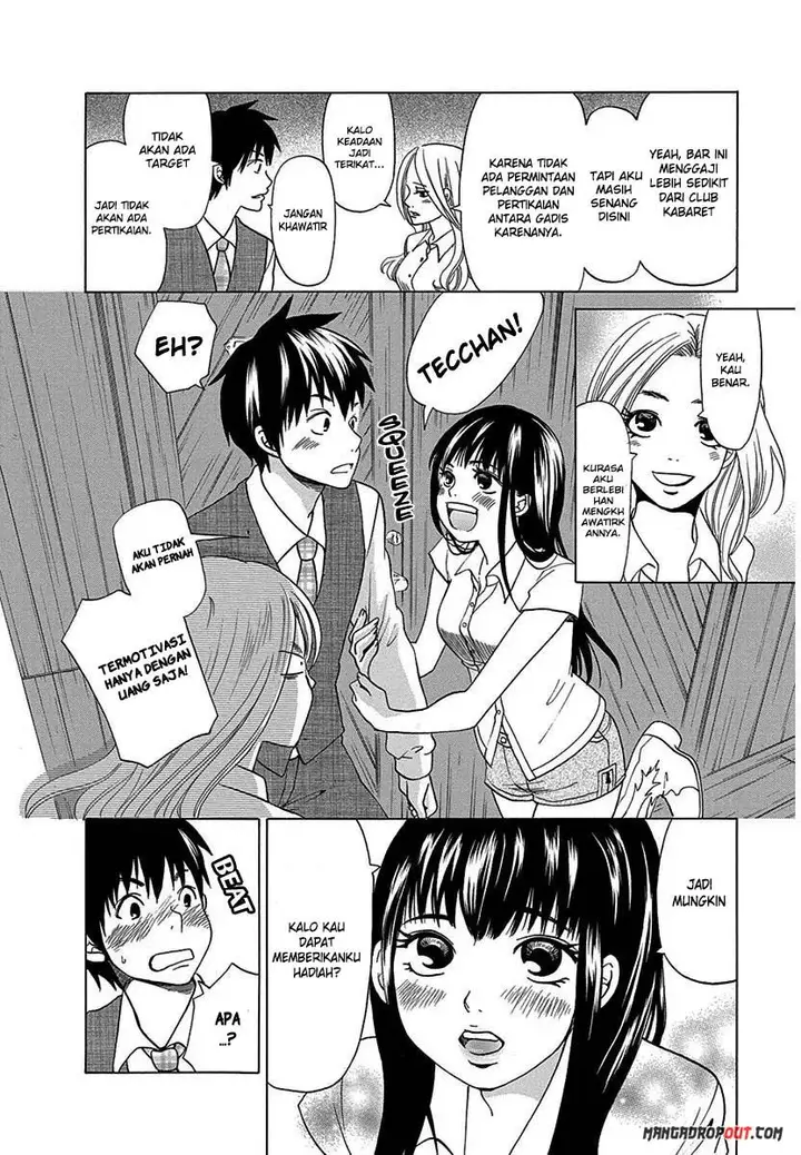 image-komik-tokyo-dted-chapter-13-7/23