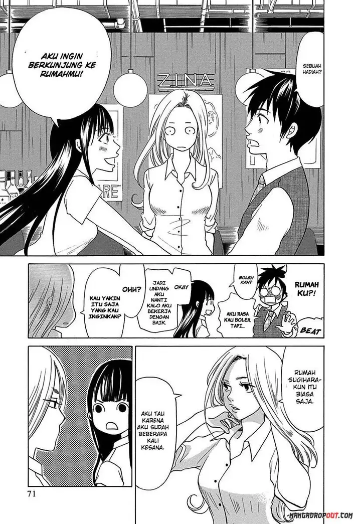 image-komik-tokyo-dted-chapter-13-8/23