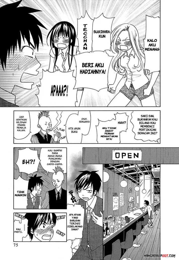 image-komik-tokyo-dted-chapter-13-12/23