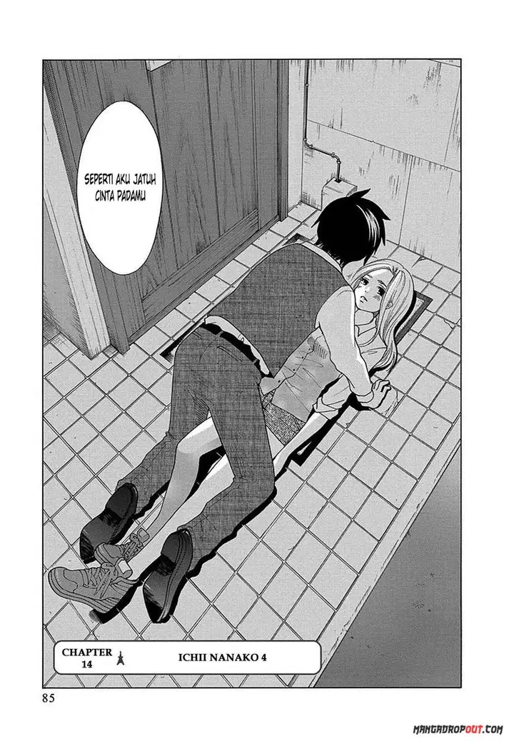 image-komik-tokyo-dted-chapter-14-2/23