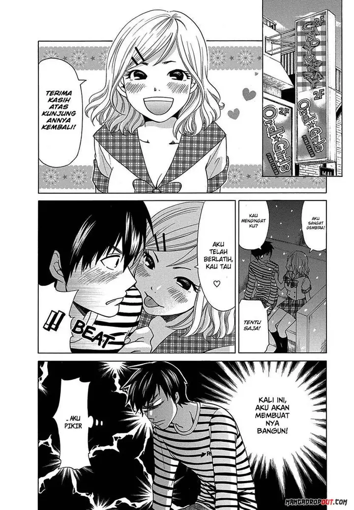 image-komik-tokyo-dted-chapter-14-5/23