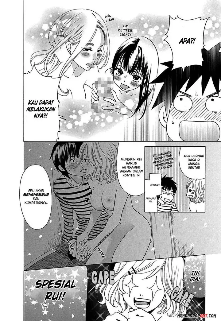 image-komik-tokyo-dted-chapter-14-7/23