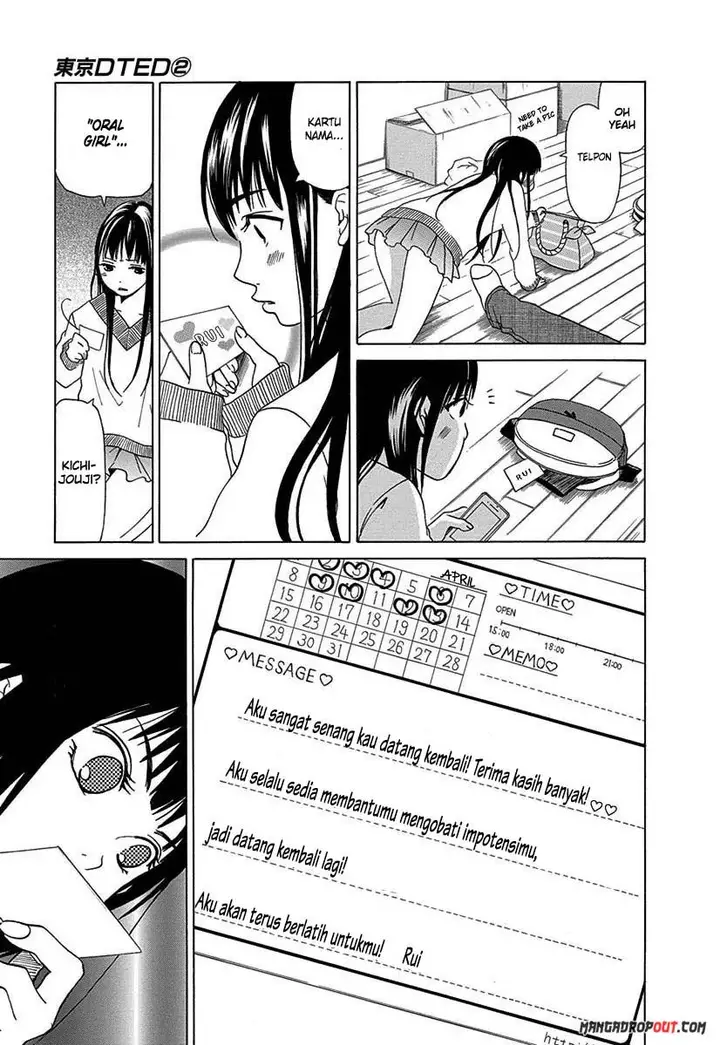 image-komik-tokyo-dted-chapter-14-14/23
