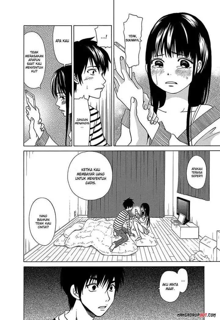 image-komik-tokyo-dted-chapter-14-17/23