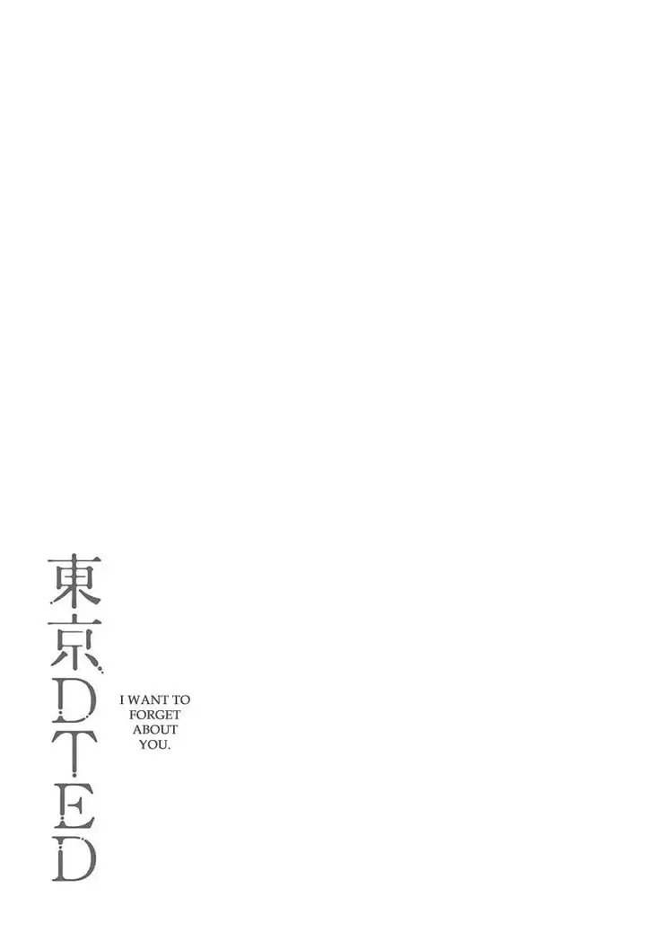 image-komik-tokyo-dted-chapter-14-20/23