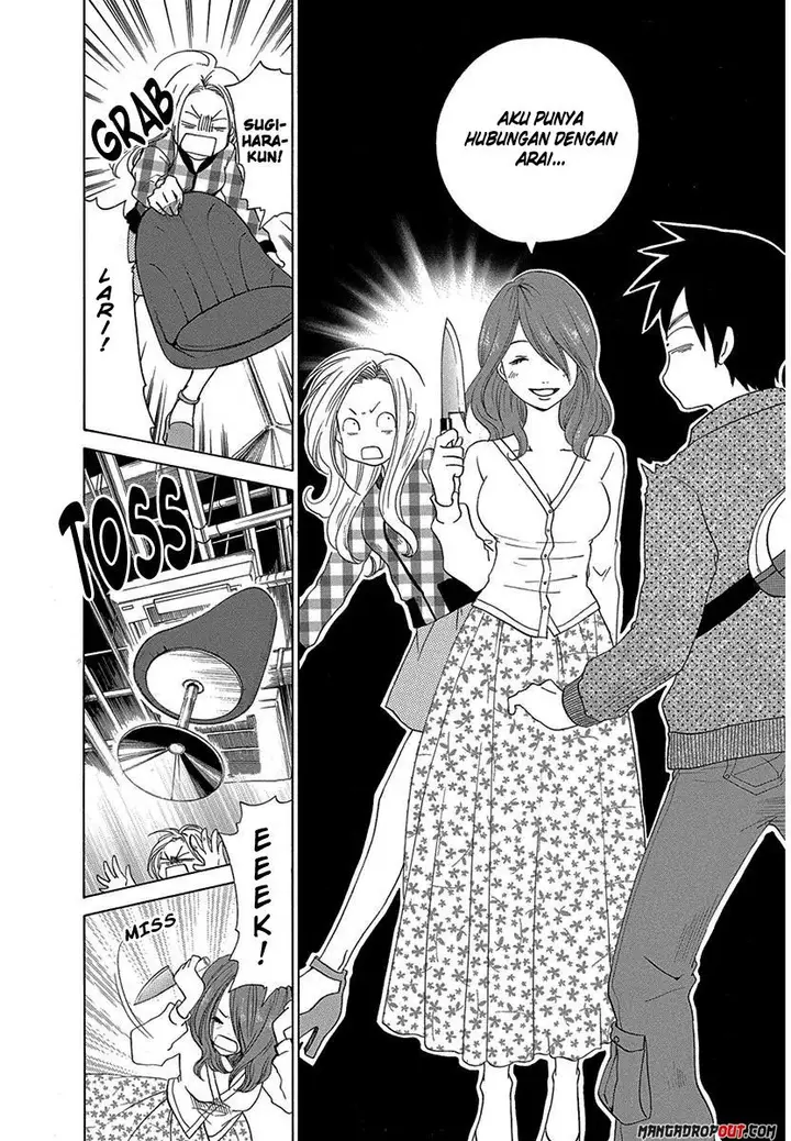 image-komik-tokyo-dted-chapter-15-17/21