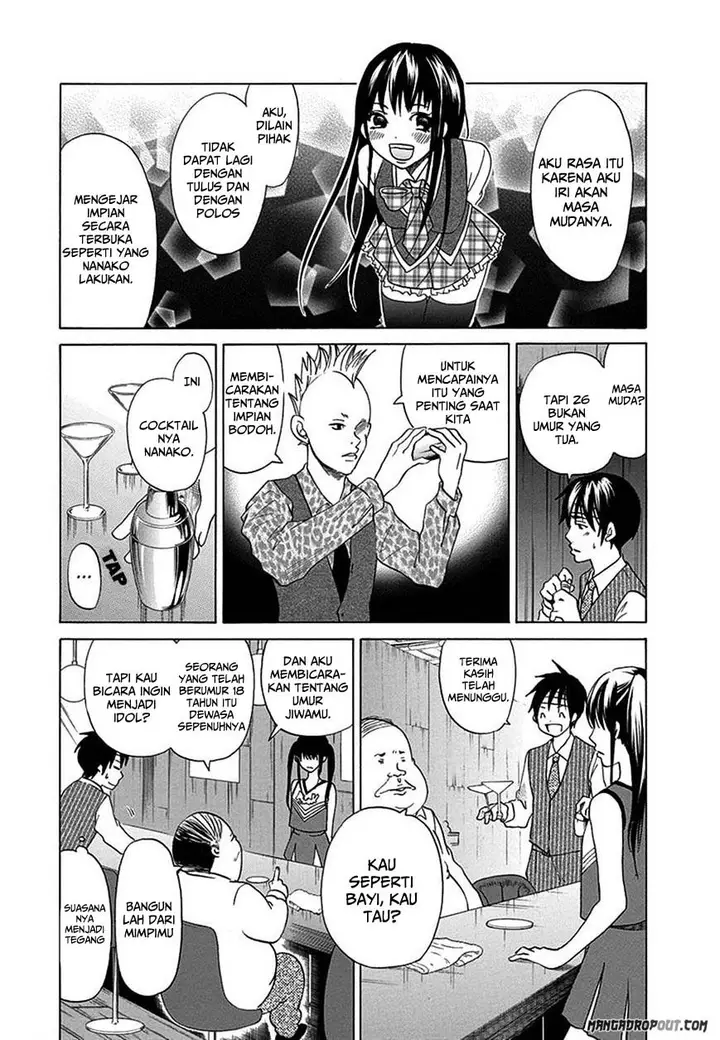 image-komik-tokyo-dted-chapter-17-8/22