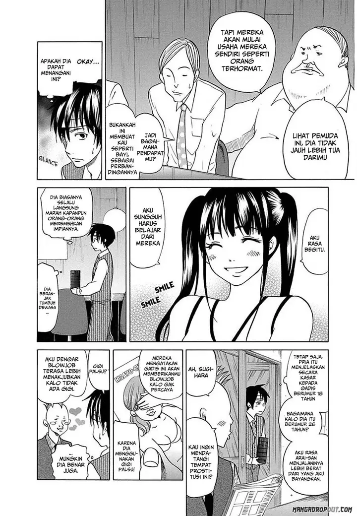 image-komik-tokyo-dted-chapter-17-9/22