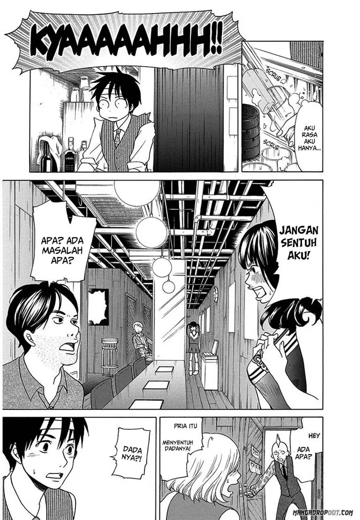 image-komik-tokyo-dted-chapter-17-14/22