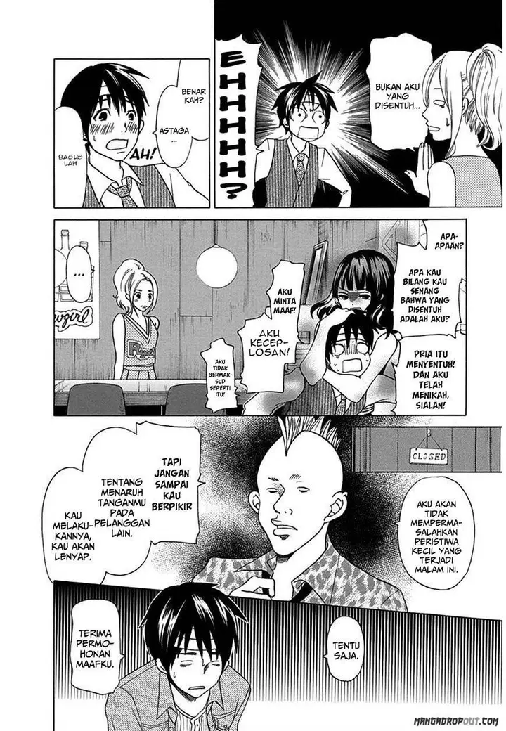 image-komik-tokyo-dted-chapter-17-17/22