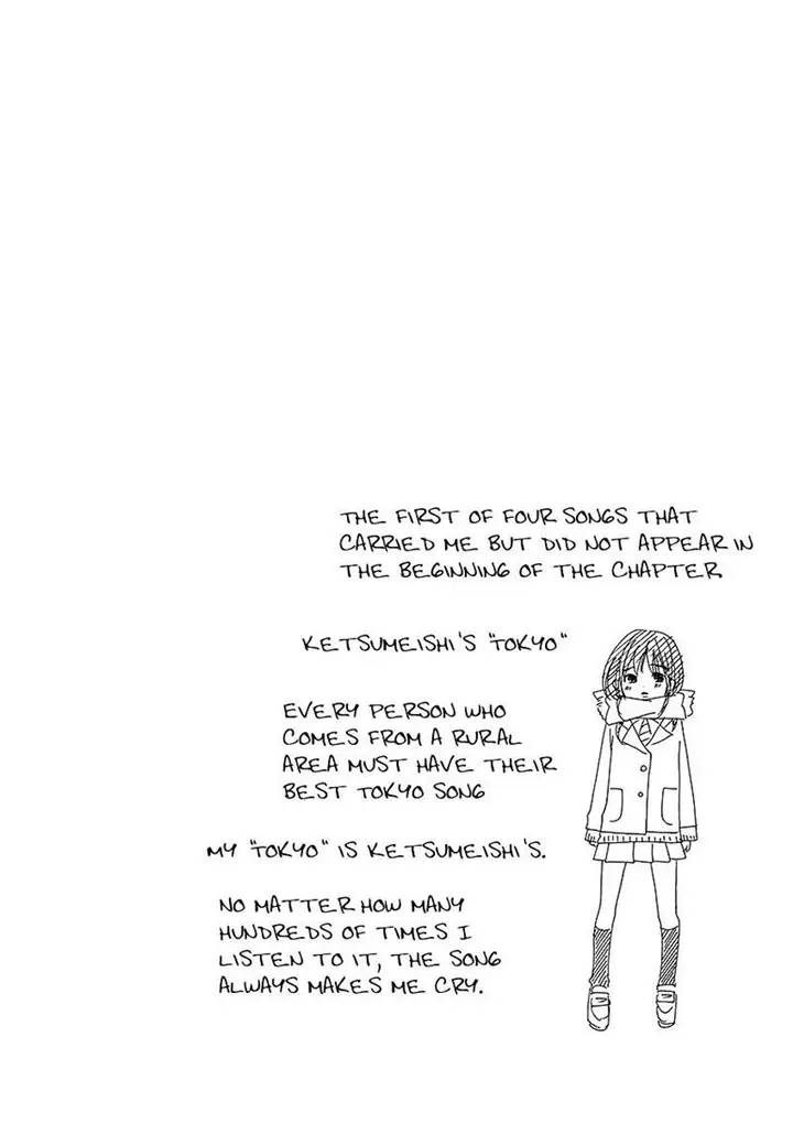 image-komik-tokyo-dted-chapter-18-25/27