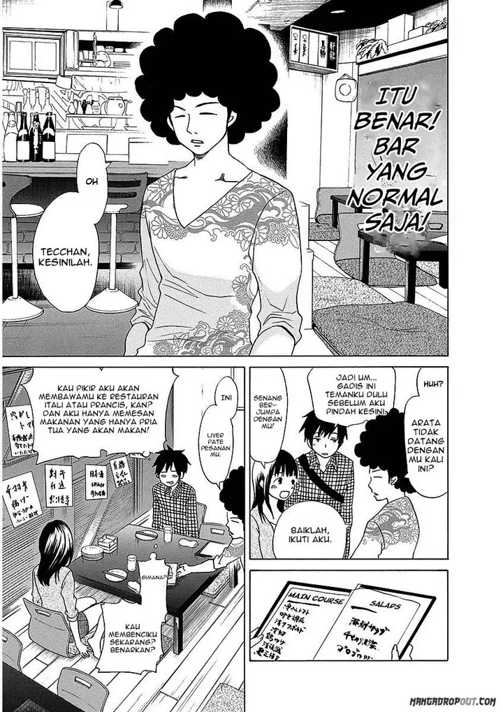 image-komik-tokyo-dted-chapter-19-6/23