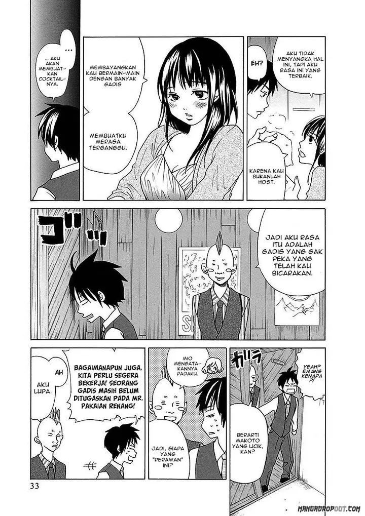 image-komik-tokyo-dted-chapter-19-10/23