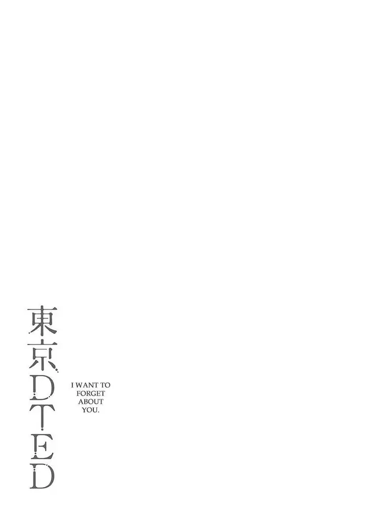 image-komik-tokyo-dted-chapter-19-20/23