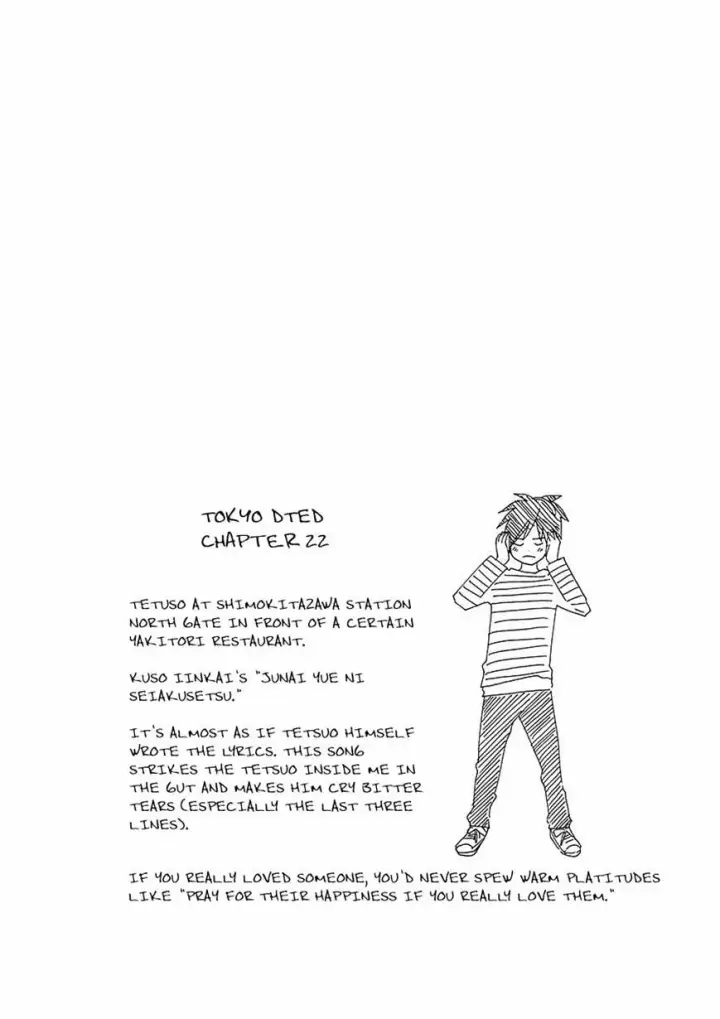 image-komik-tokyo-dted-chapter-22-21/23