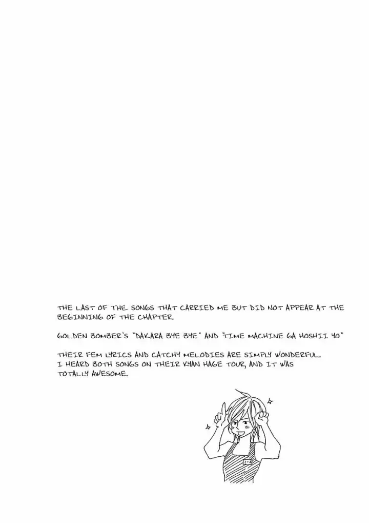 image-komik-tokyo-dted-chapter-23-20/22