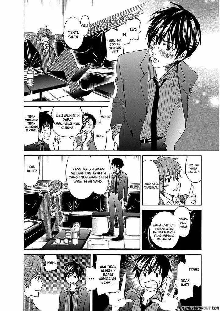 image-komik-tokyo-dted-chapter-24-9/20