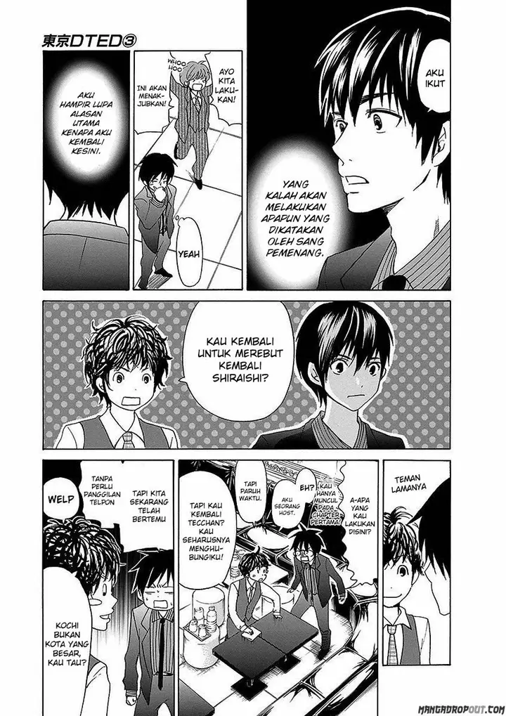 image-komik-tokyo-dted-chapter-24-10/20