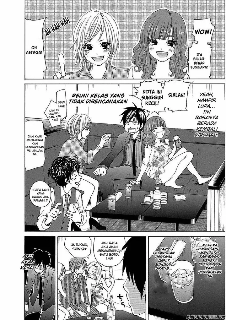 image-komik-tokyo-dted-chapter-24-11/20