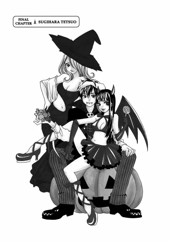 image-komik-tokyo-dted-chapter-25-end-2/25