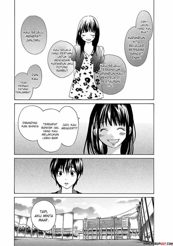 image-komik-tokyo-dted-chapter-25-end-9/25