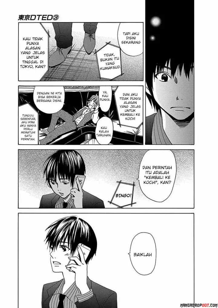 image-komik-tokyo-dted-chapter-25-end-14/25